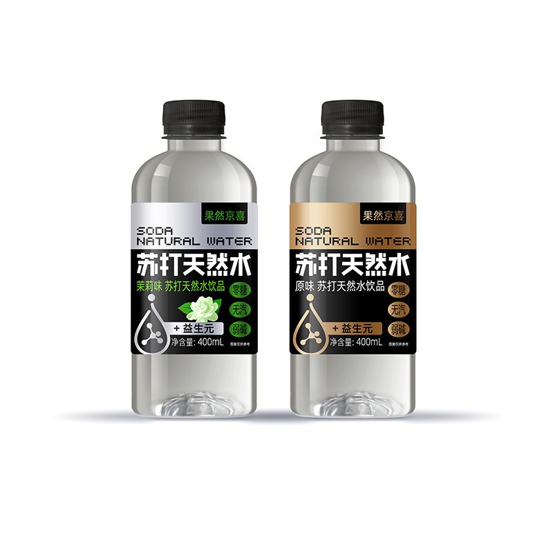 苏打水